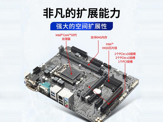 广东东田酷睿10代4u上架式工控机 工业服务器电脑 工厂dt